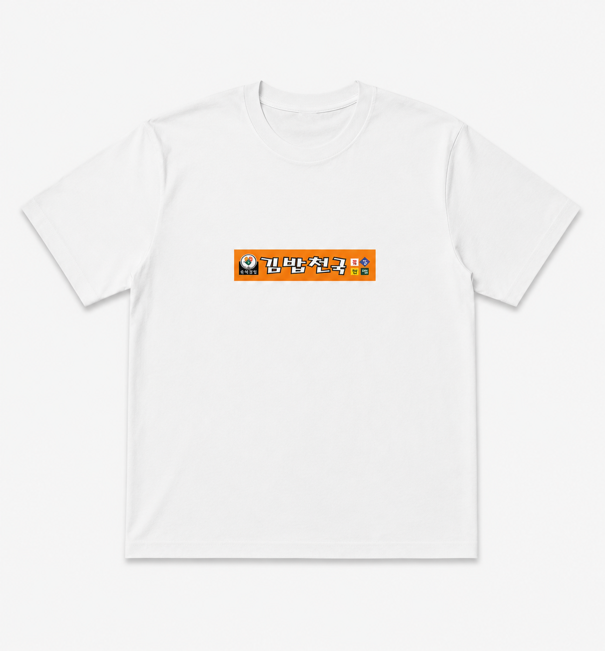 KIMBAP HEAVEN T-SHIRT